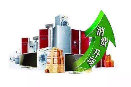 质检总局：输欧消费品禁止含特定有机锡化合物
