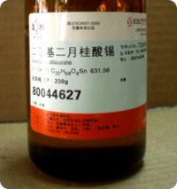 油墨中存在有机锡是哪种？