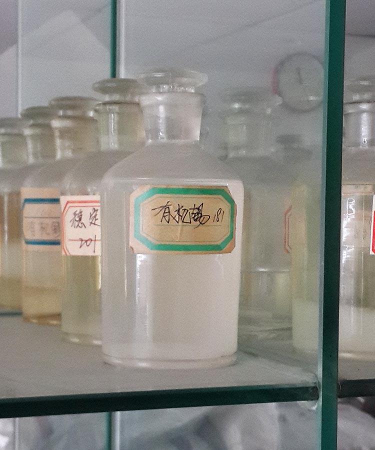 有机锡的抑制剂有哪些？