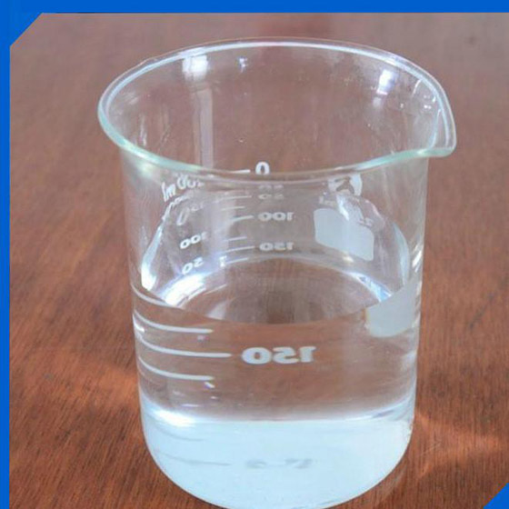 PH值对有机锡的催化作用有什么影响？ 