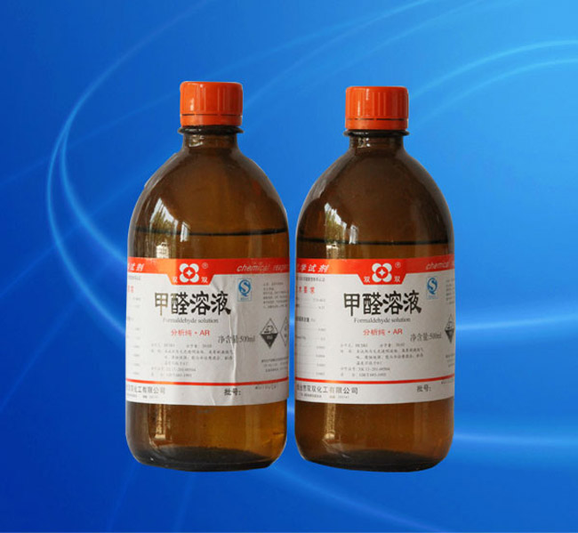 有机锡可以和甲醛混用吗？