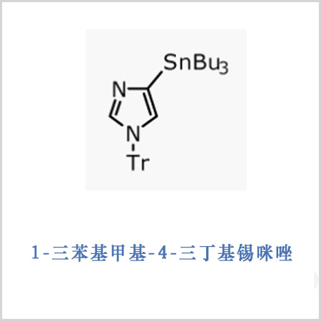 CAS 208934-35-4