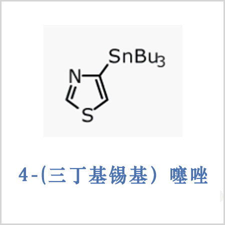 CAS 173979-01-6